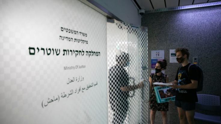 אחרי התקיפה: הוגש כתב אישום נגד סנ"צ גואטה