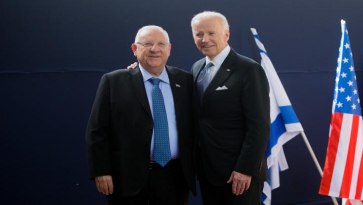 הנשיא ריבלין לביידן: "הברית שלנו חזקה מכל הנהגה פוליטית, ואינה נשענת על ידידות בלבד"