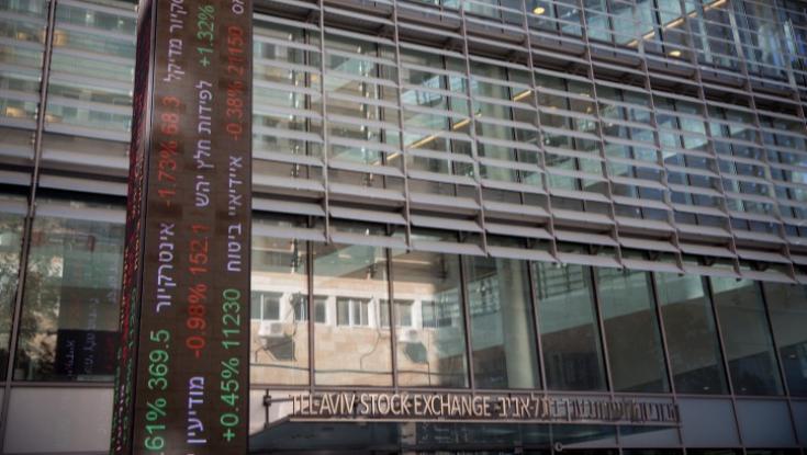 הבורסה בצעד דרמטי לטובת המשקיעים הצעירים