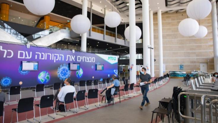 אין ברירה - חייבים סנקציות חברתיות נגד מתנגדי החיסונים