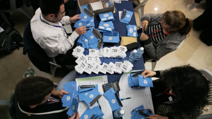 יו"ר ועדת הבחירות: האחראי על הזנת התוצאות קרס והלך לישון