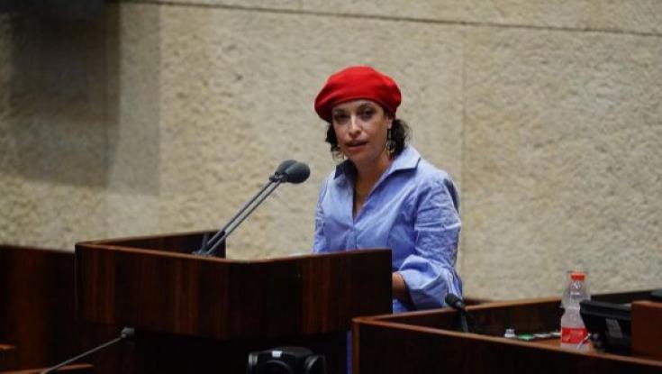 "אסור לנו לנצח אחד את השני": נאום הפתיחה של ח"כ תהלה פרידמן