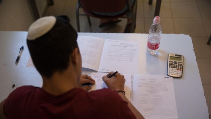 בריחת המוחות: החמ"ד מאבד 96 אחוזים מהמחוננים שלו עד התיכון