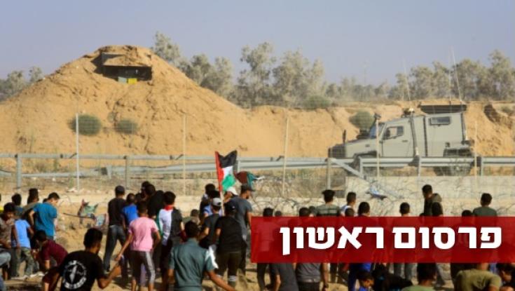 קצינים במילואים: נחקרנו במצ''ח כהכנה לחקירת בית הדין הבינלאומי
