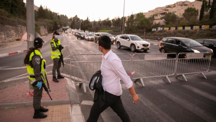 משרד הבריאות חושף: אלה הסיבות להטלת הסגר