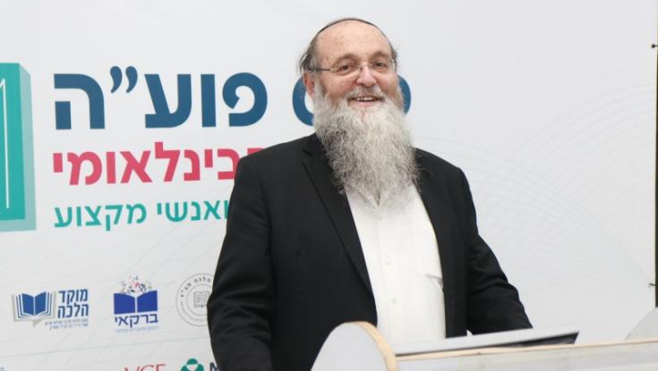 "יש לחסן נשים בהריון - במיוחד אם יש להן גורמי סיכון"