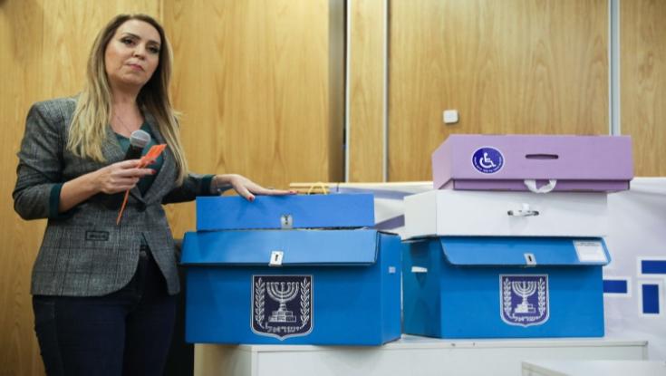 צפו: המפלגות מגישות את הרשימות לכנסת