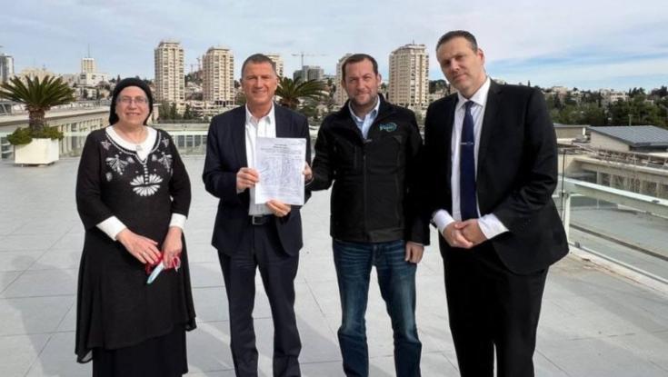 בתמיכת נתניהו: הוגשה הצעת החוק לביטול חוק ההתנתקות