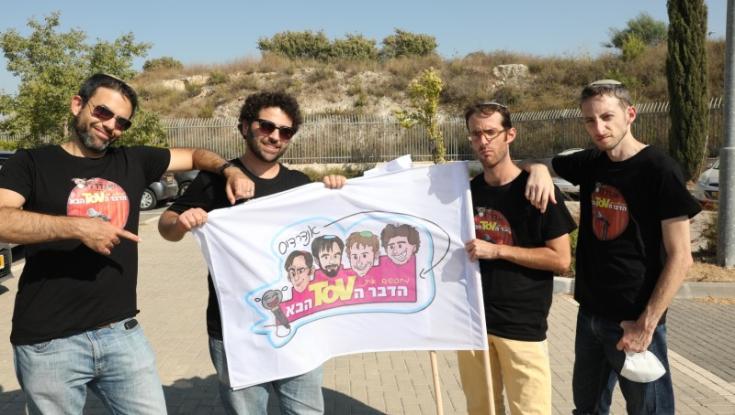 צוברים תאוצה: הדבר ה-TOV הבא סוחף את המגזר