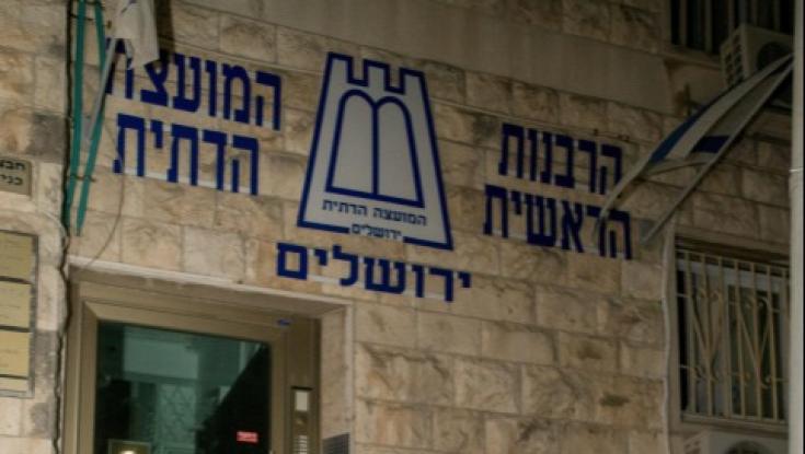 נתון מפתיע: עלייה של 22% בנרשמים לנישואין בשנה שעברה