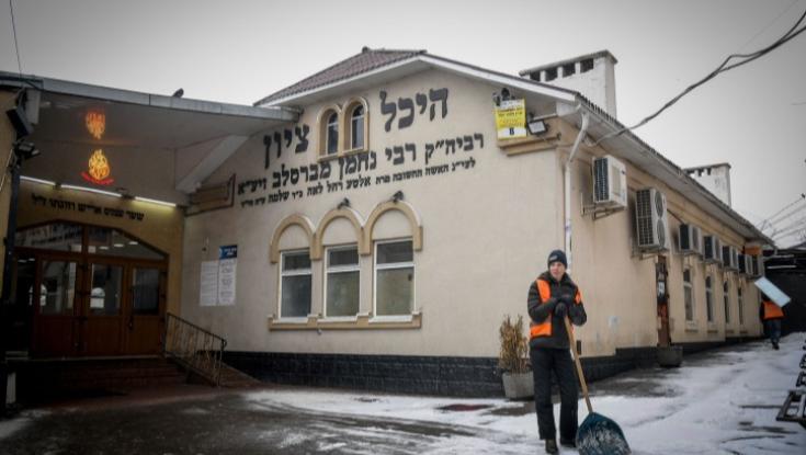 שיווקו במרמה כרטיסי טיסה לאומן - 1,500 חסידי ברסלב נשארו בבית בראש השנה