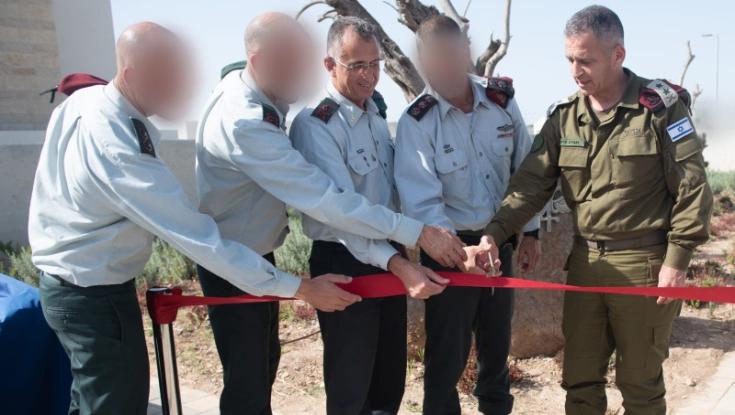 היי דרומה: סיירת מטכ"ל עוזבת את פתח תקווה