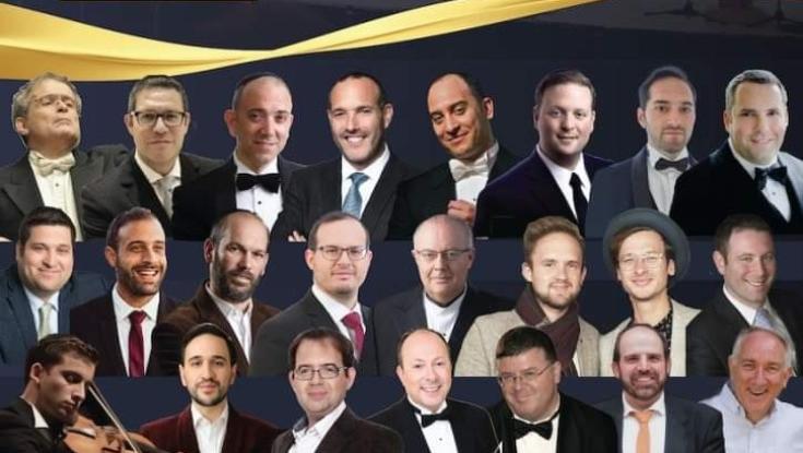 הזמנה למופע הצדעה לתנועת האישה הדתית 'אמונה' - עם גברים בלבד