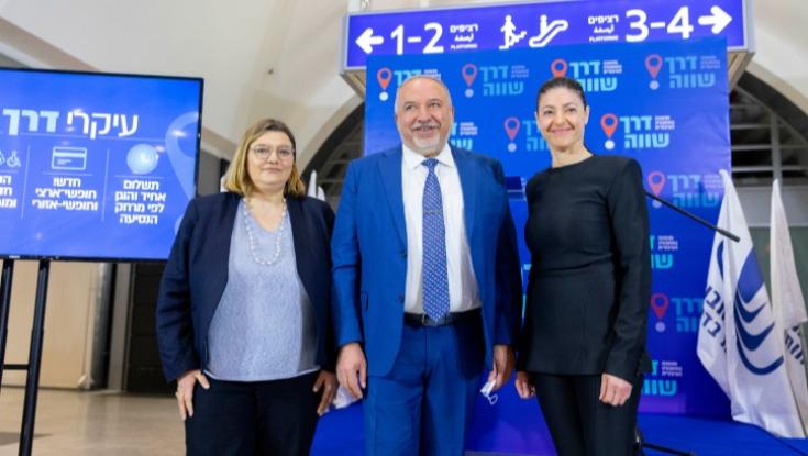 הפרויקט הגדול ביותר שבוצע אי פעם בישראל יוצא לדרך