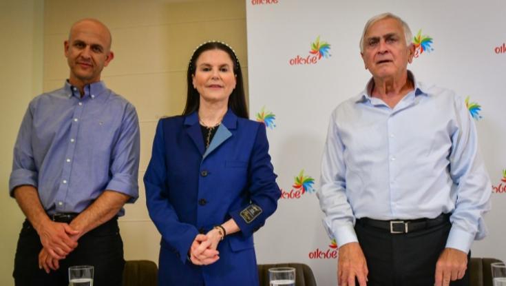 שטראוס מעריכה: זה הנזק העצום מחשיפת הסלמונלה במפעל