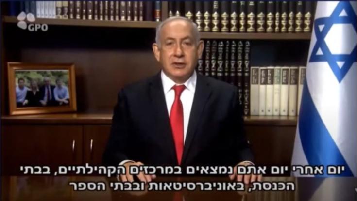 "30 אחוזים מהסטודנטים שומרי השבת בארצות הברית מסיימים את התואר כחילוניים"