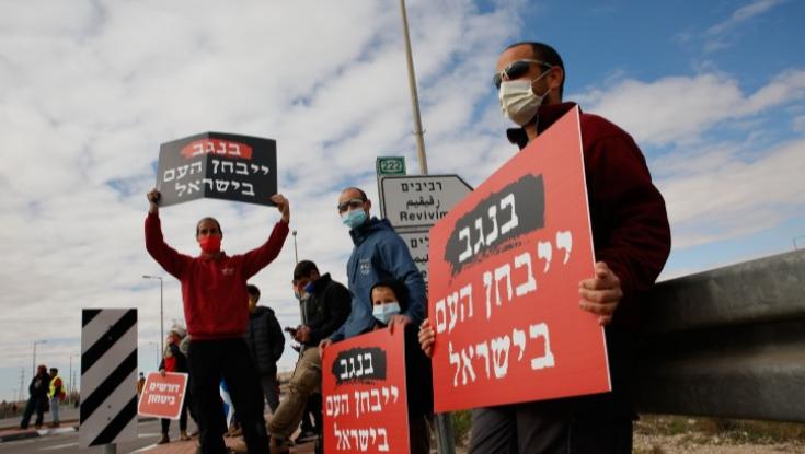 נתניהו זנח את הנגב, זאת ההזדמנות האחרונה שלנו לתקן