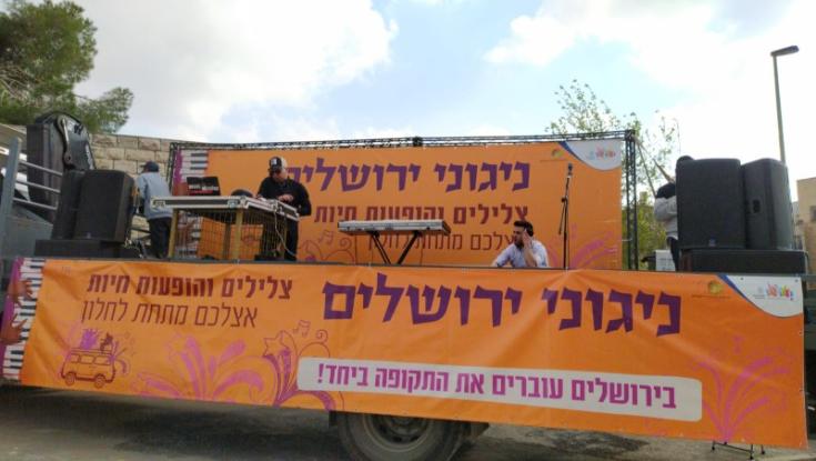 "משאית קבלת שבת": בירושלים מביאים את המוזיקה לשכונות