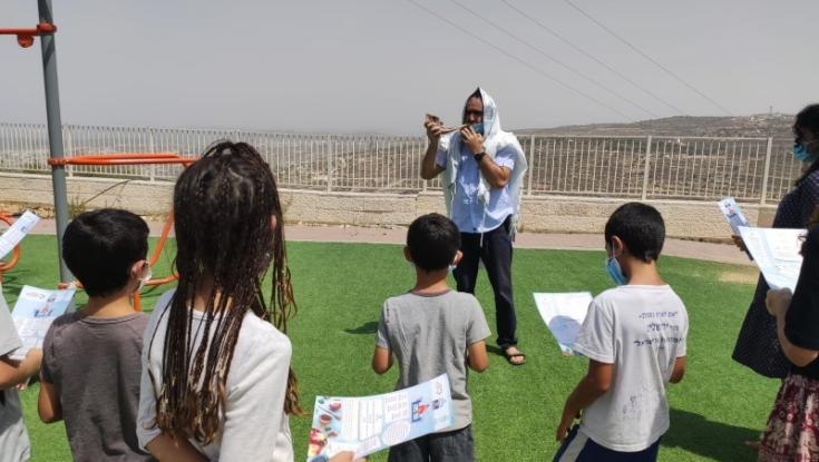 "אירועי 'שופר בפארק' יאפשרו לכל עם ישראל לשמוע גם השנה את תקיעות השופר"