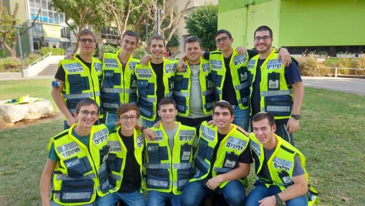 חינוך לחילוץ: נוער ידידים יוצא לדרך