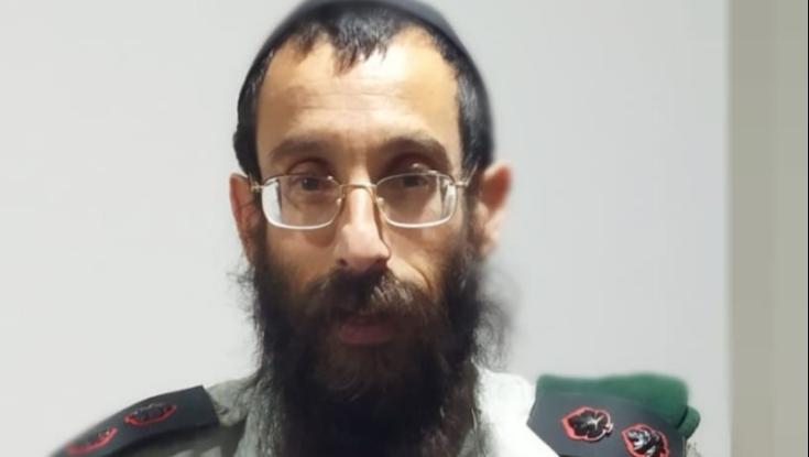"דממה שזועקת אמונה, עשייה ושליחות"