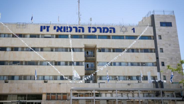 הממשלה תרכוש מכשור רפואי ב-8.5 מיליון דולר לבית חולים בפריפריה