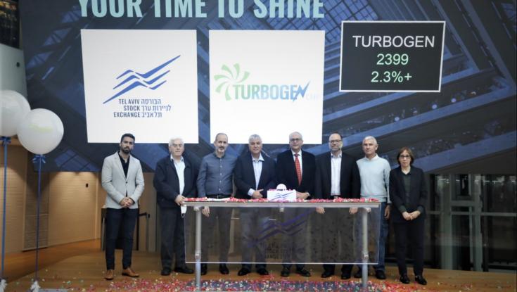 החברה שמפתחת מיקרו טורבינות פתחה את המסחר בבורסה
