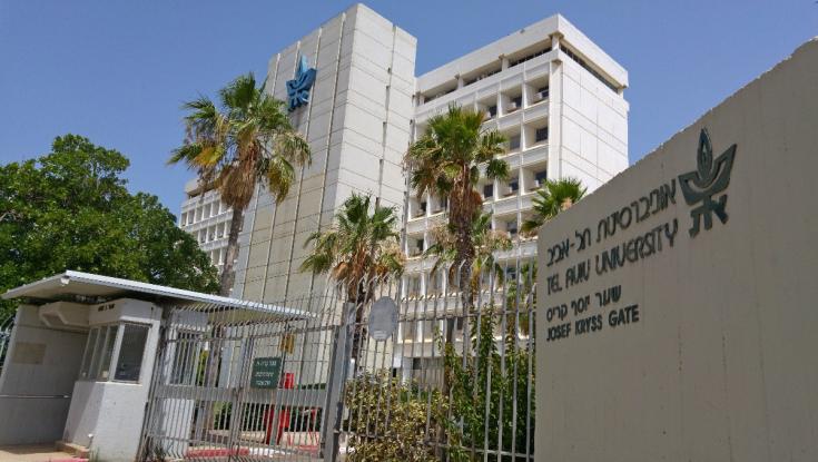 ראש החוג באוניברסיטת ת"א - אל תבואו עם דסקיות "ביחד ננצח"