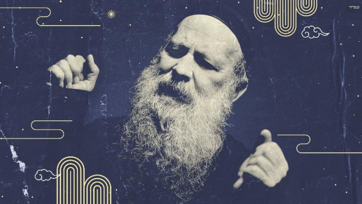 "הניגון פשוט היה שם": שולי רנד 'עוקר הרים'