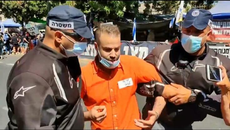 חבר הכנסת מיש עתיד נעצר בבלפור - חברי כנסת מהימין יצאו להגנתו