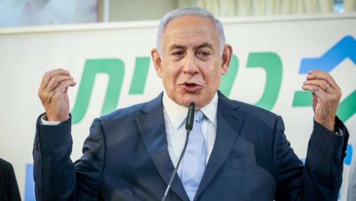 נתניהו: יהיה בקרוב חיסון לילדים מתחת לגיל 16