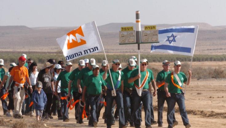 חברת החשמל סיימה את הרבעון הראשון של 2022 ברווח גדול