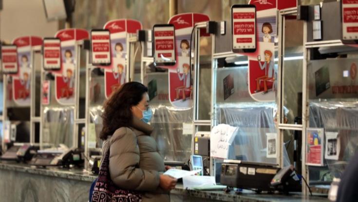 הפרטת דואר ישראל יוצאת לדרך: 1,600 עובדים יפרשו ויקבלו פיצויים במיליארדים