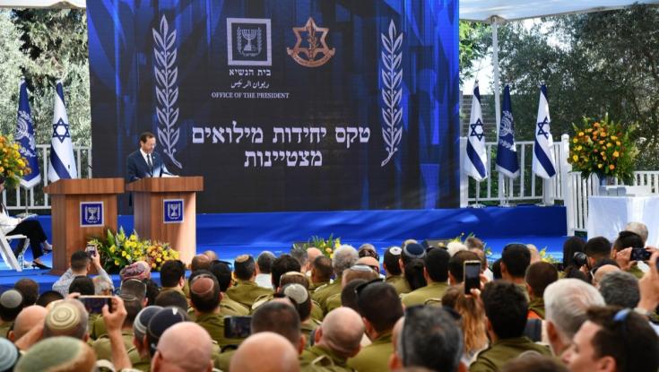 זכו לתעודות הוקרה מהנשיא הרצוג: אלה יחידות המילואים המצטיינות