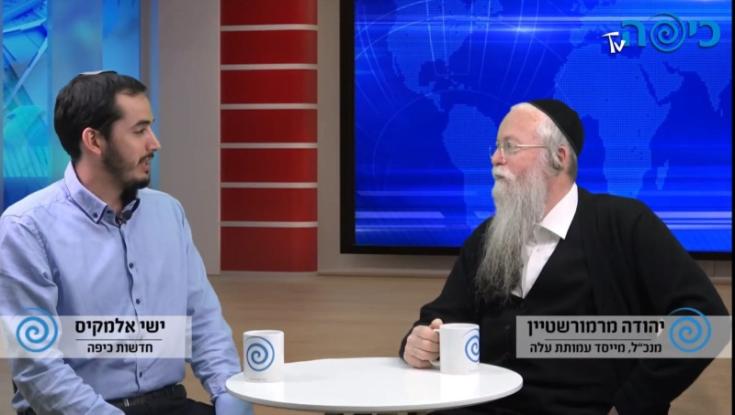 מרגש: הסיפור מאחורי עמותת 'עלה'