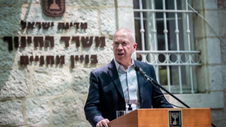 המפלגות הדתיות: "הרפורמה בחינוך מסוכנת ללימודי הזהות היהודית"