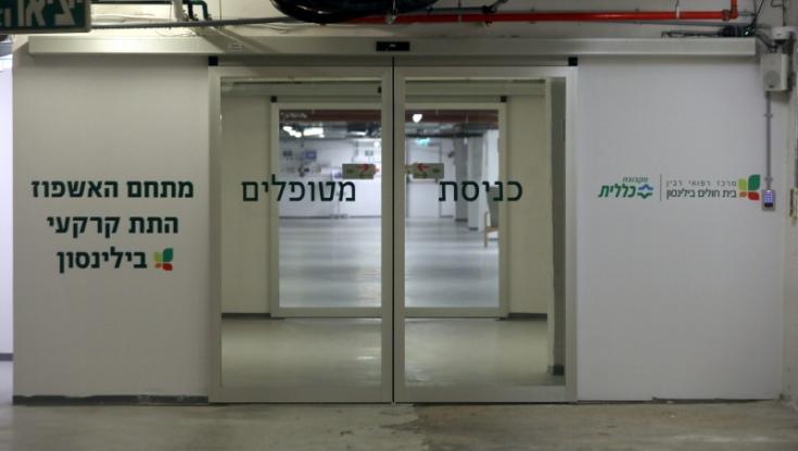נשבר הלב: לירון יצחק שנפגע מפצמ"ר במרחב עזה נפטר מפצעיו - שבועיים לפני חתונתו