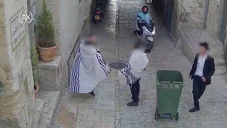 "משך בטלית והיכה": כתב אישום הוגש נגד ערבי שתקף יהודים בעיר העתיקה בירושלים