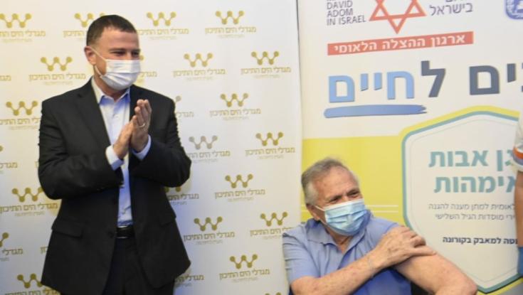 אדלשטיין הכריז: "פספסנו את הרכבת של הריסון המהודק - אין מנוס מסגר"