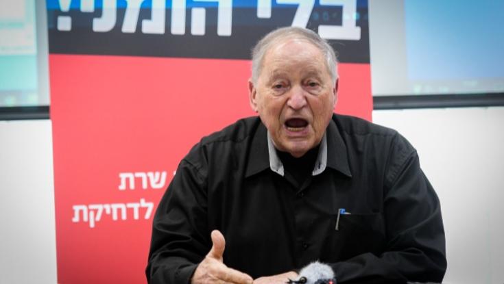אסור למורים לחלק תעודות וציונים: ארגון המורים מחריף את המאבק נגד שאשא ביטון