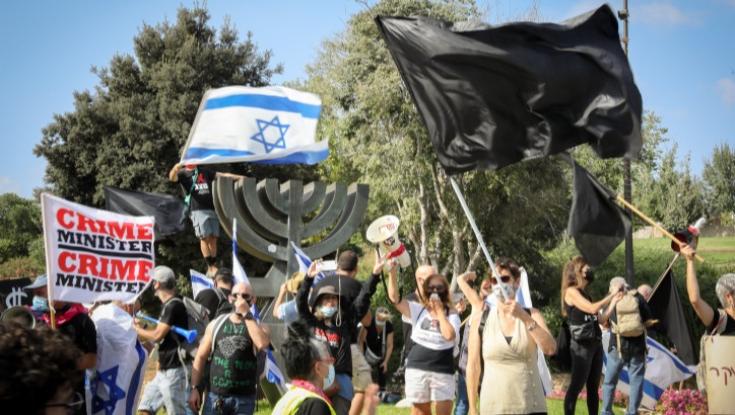 בזמן הדיון בוועדת חוקה: עימותים קשים בין המשטרה למפגינים מחוץ לכנסת