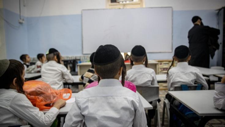 6,000 שקלים לתלמיד: התכנית ללימודי ליבה במגזר החרדי יוצאת לדרך