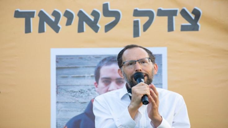 הרב יעקב נגן משתף: "חווית החסד האנושי שזכיתי בו"