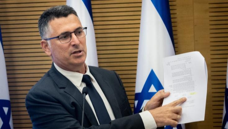 העונש על עישון קנאביס יהיה כמו בעבירות תנועה: גדעון סער פרסם את מתווה אי ההפללה
