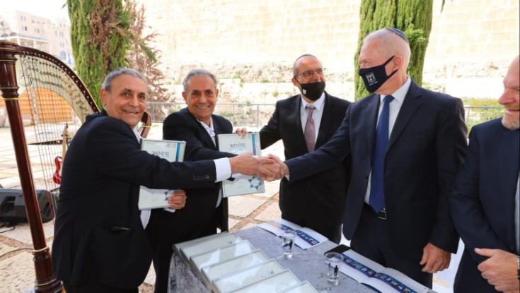 הוענקו הפרסים ל-12 הזוכים בפרס השר לתרבות יהודית ע"ש אורי אורבך ז"ל