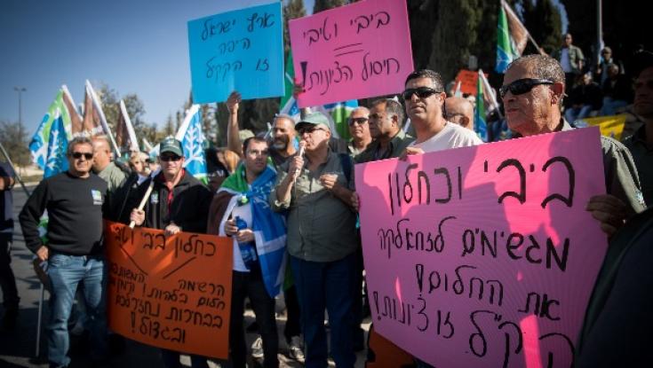 ראשי המכינות הקדם צבאיות מצטרפים למאבק עובדי קק"ל