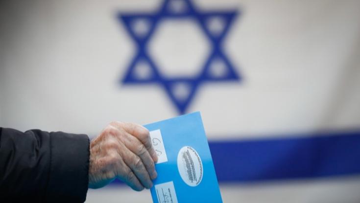 מתי הבחירות? לוח הזמנים המלא