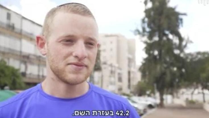 לאחר שנפצע קשה בפיגוע - דביר שנרב השלים מרתון ראשון