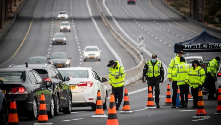 הסגר ממשיך: המשטרה מגבירה את האכיפה בסופ"ש