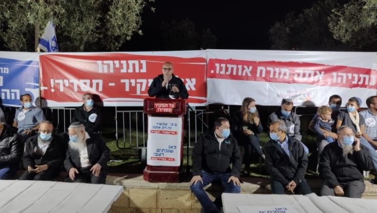 צפו: עצרת תמיכה בשובתי הרעב של התיישבות הצעירה